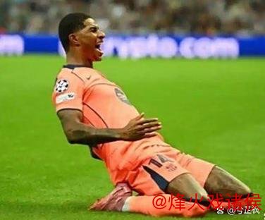 巴萨20轮联赛仅获39分 创近20年第二低纪录 巴萨20轮联赛仅获39分 创近20年第二低纪录