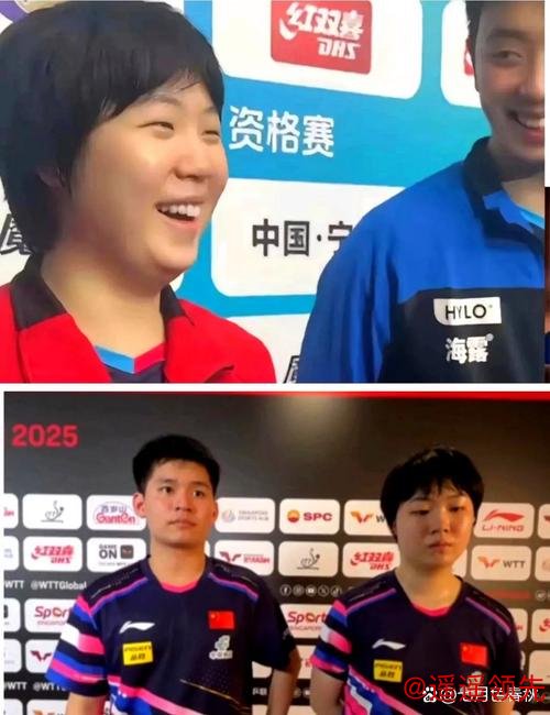 蒯曼谈与林诗栋混双协作不佳，教练组随即“拆解”后与陈垣宇搭档