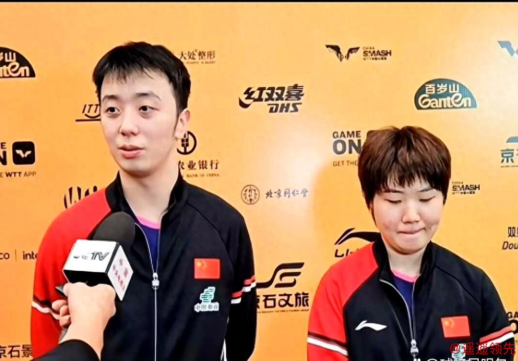 蒯曼谈与林诗栋混双协作不佳，教练组随即“拆解”后与陈垣宇搭档