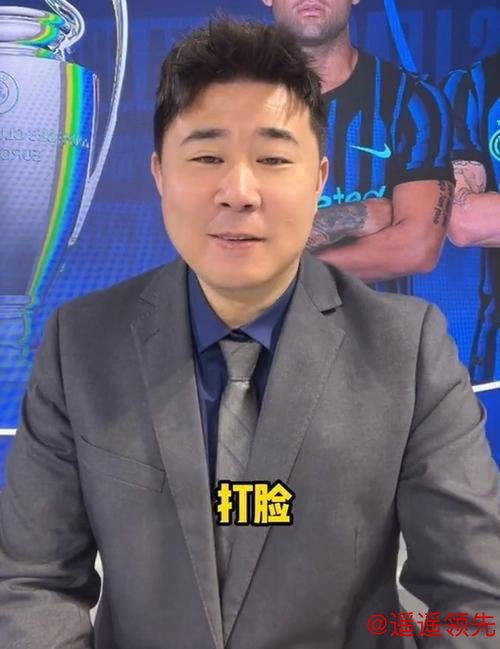 董方卓回应被“打脸”：非常欢迎以这种形式打脸，<a href=