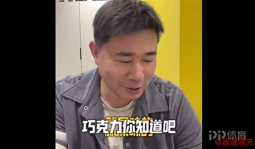 董方卓回应被“打脸”：非常欢迎以这种形式打脸，很开心国家队进决赛